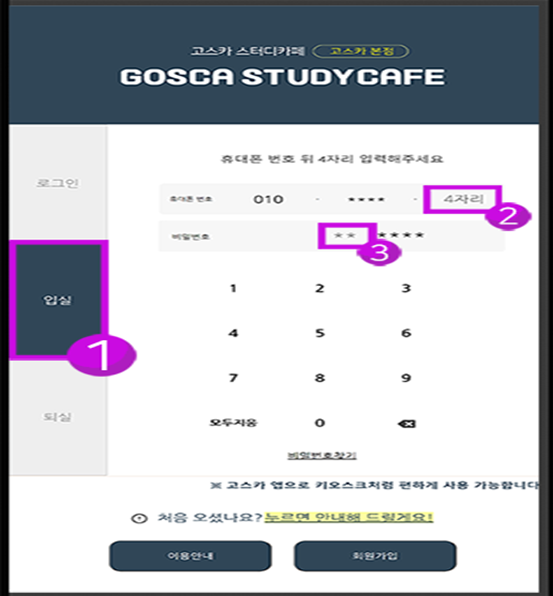 프로젝트이미지
