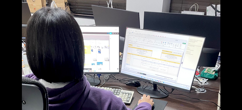 [산업구조변화대응 특화과정]인터렉티브 웹모션(HTML,CSS,JS) UI/UX 퍼블리셔 실무(Git버전관리)인재 양성