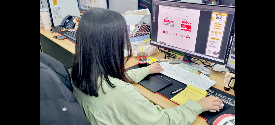 (출판 혼합) 디지털 편집디자인(포토샵,일러스트,인디자인) 실무 양성과정 23-5