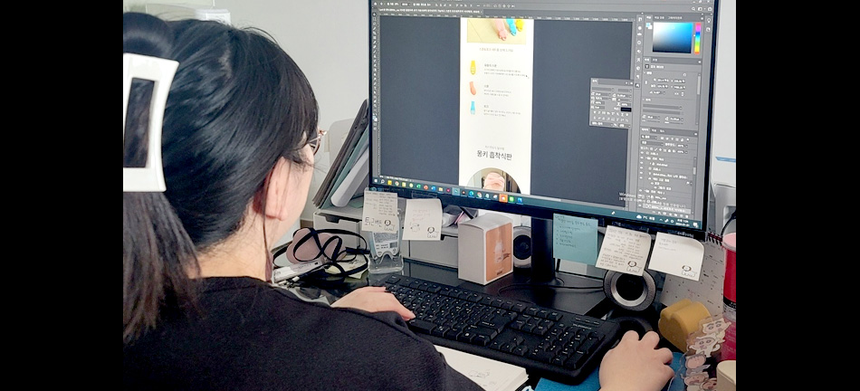 (출판 혼합) 디지털 편집디자인(포토샵,일러스트,인디자인) 실무 양성과정 23-5