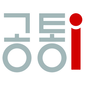 공통i