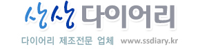 상상기업