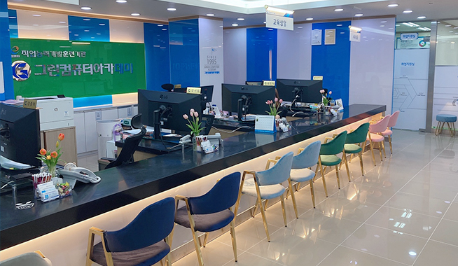 신촌